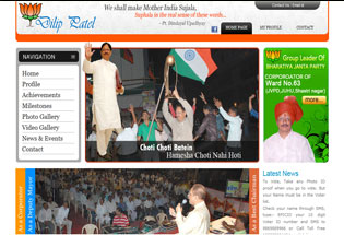 Dilip Patel Politician Website Design