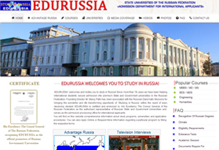 Edu Russia Website Design