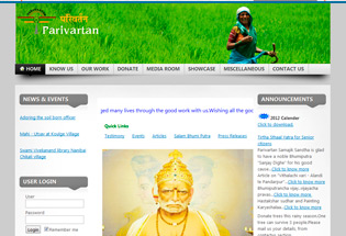 Parivartan Sanstha Website Design
